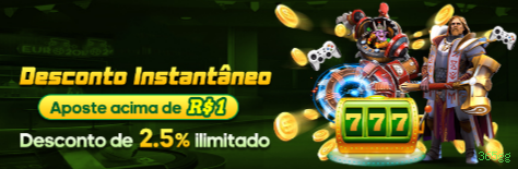Configurações úteis dentro do app 365gg
